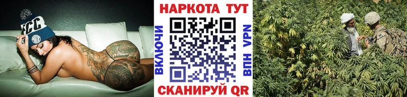 Виды наркотиков купить Серов Кокаин гидра ссылки ГАШ МАРИХУАНА МЕФ APVP