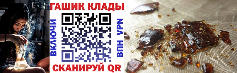 ОМГ ОМГ ссылки  Серов  ГАШИШ индика сатива 