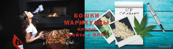 амфетамин Алексеевка