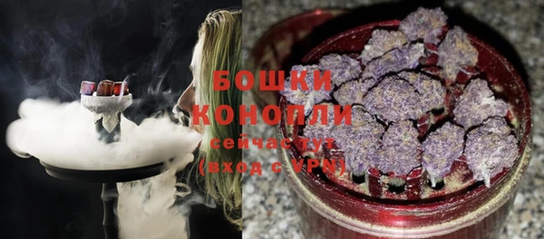 МДМА Остров