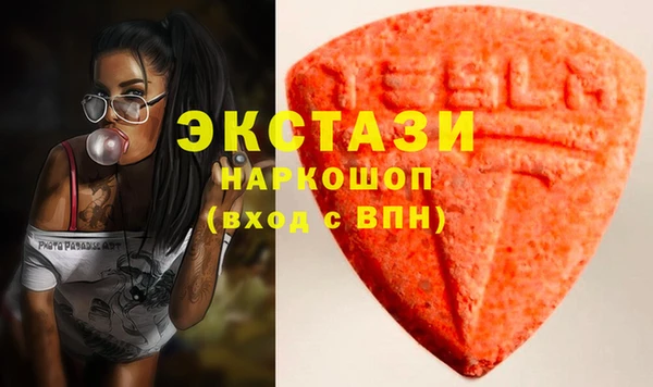 гашик Алзамай