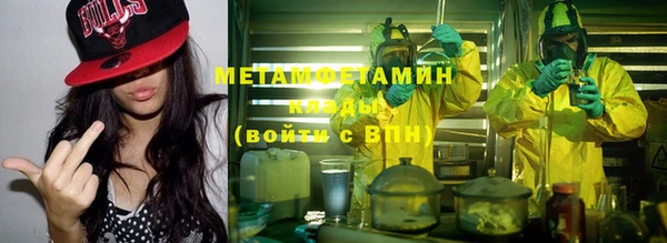 гашик Алзамай