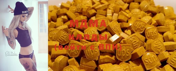 гашик Алзамай