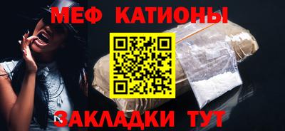 гашик Рязань