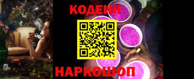 мефедрон мука Донецк
