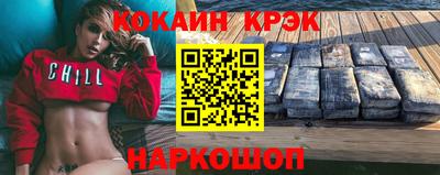мефедрон Дубна