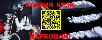 мефедрон Дубна