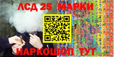 мефедрон мука Донецк