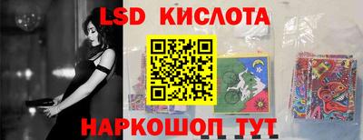 амф Донской