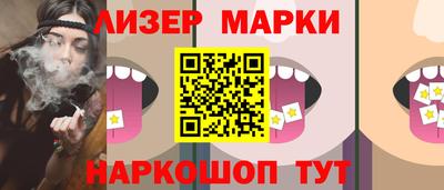 мефедрон Дубна