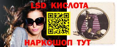 мефедрон мука Донецк