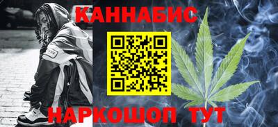 мефедрон мука Донецк