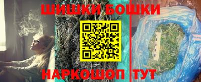 мефедрон Дубна