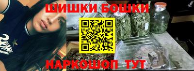 амф Донской
