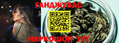 амф Донской