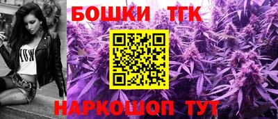 мефедрон Дубна
