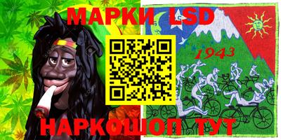 мефедрон Дубна
