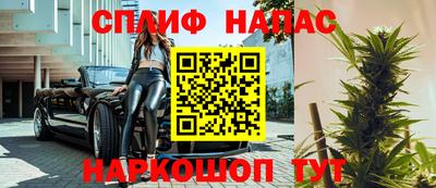 мефедрон Дубна