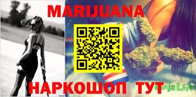 мдпв Рыбинск