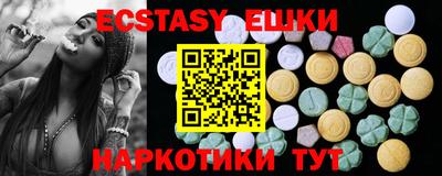 мефедрон Дубна