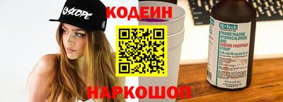 амф Донской