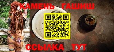 мефедрон мука Донецк