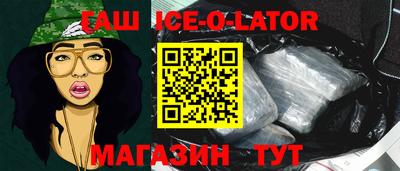 мефедрон мука Донецк