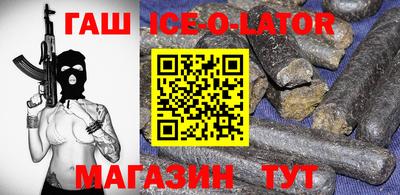 мефедрон Дубна