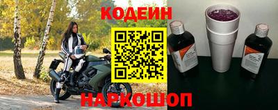 мефедрон мука Донецк