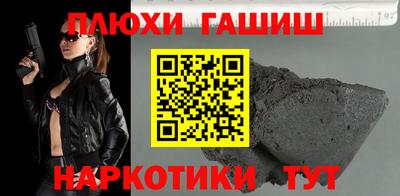 амф Донской