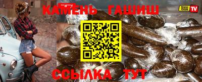 мефедрон Дубна