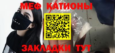 амф Донской
