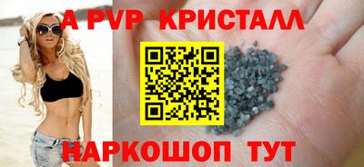мефедрон Дубна